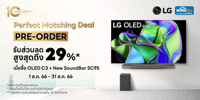 oled c3